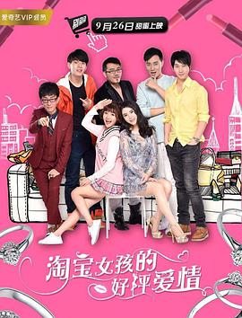 丁香六月狠狠激情综合基地